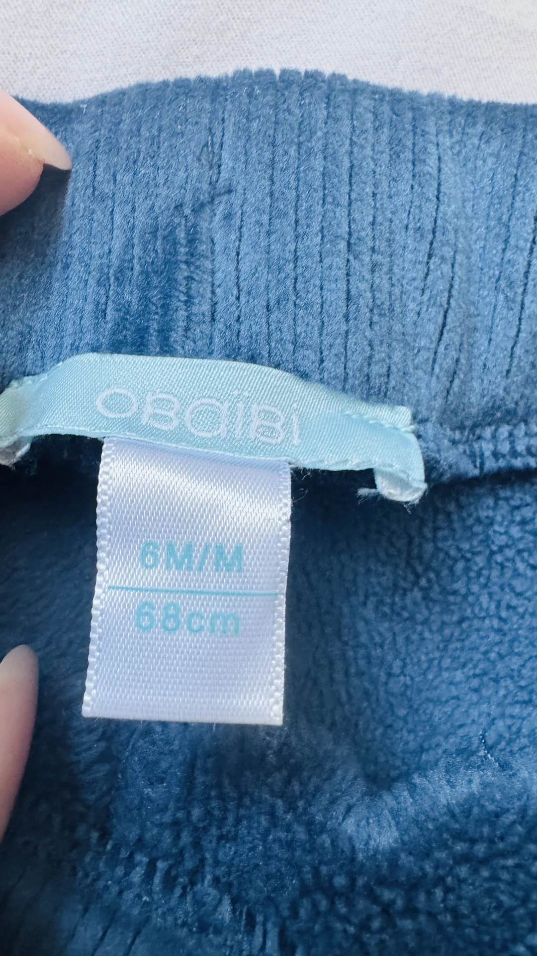 Брюки велюровые на мальчика 68см/6м - миниатюра 3