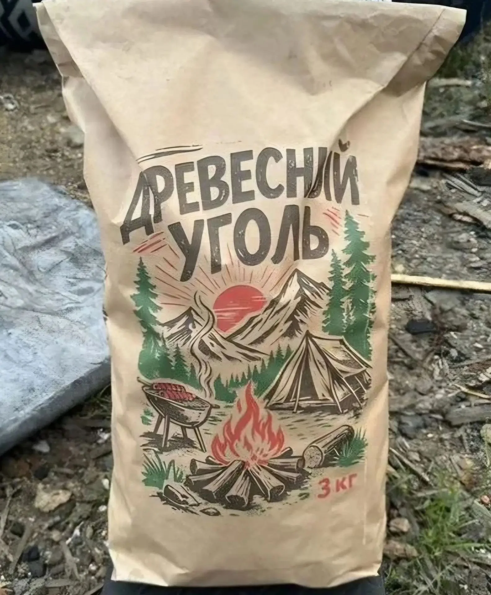 Бумажные мешки для древесного угля - миниатюра 3