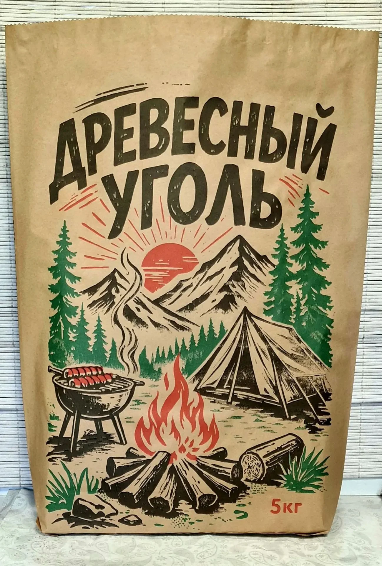 Бумажные мешки для древесного угля - миниатюра 4