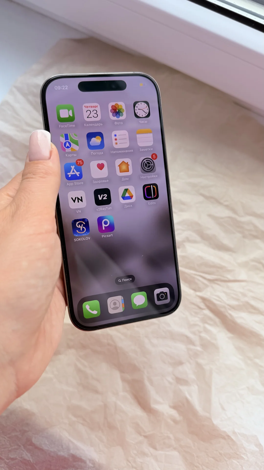 IPhone 16 pro 512 gb - миниатюра 3