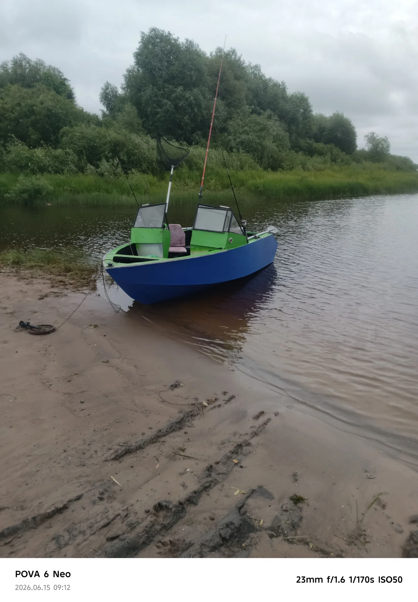 лодка🚣 - миниатюра 3