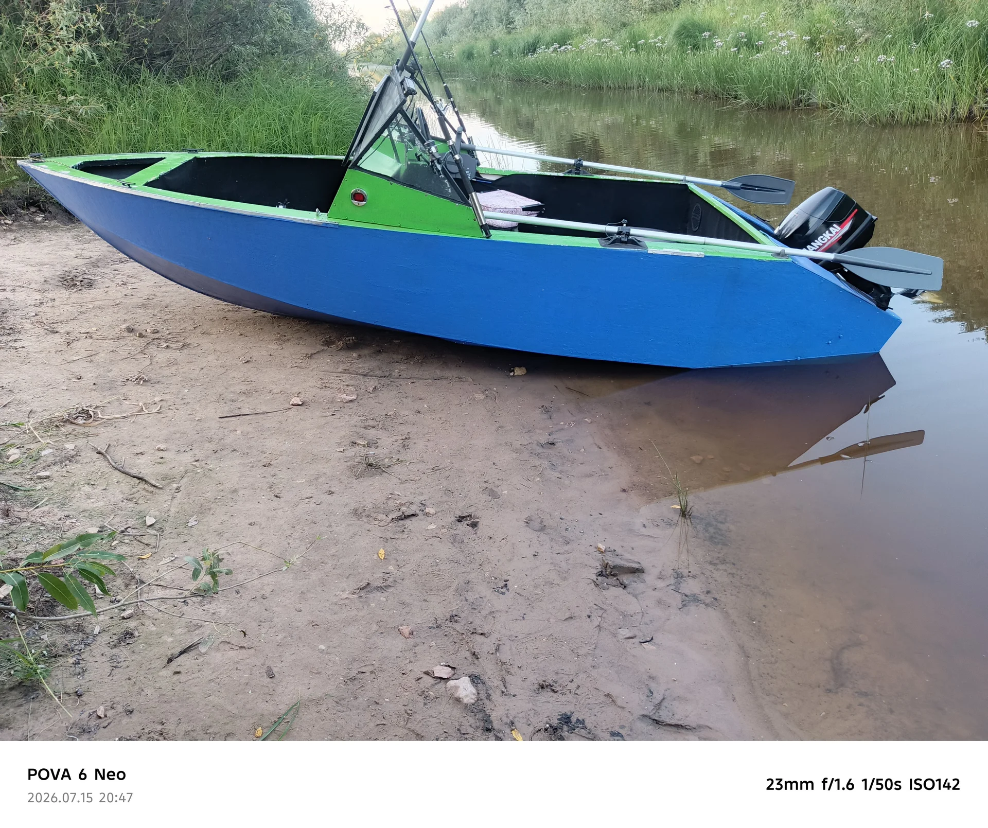 лодка🚣 - изображение 1