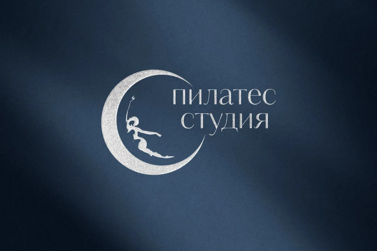 Дизайн фирменного стиля, логотипа, визиток - миниатюра 2