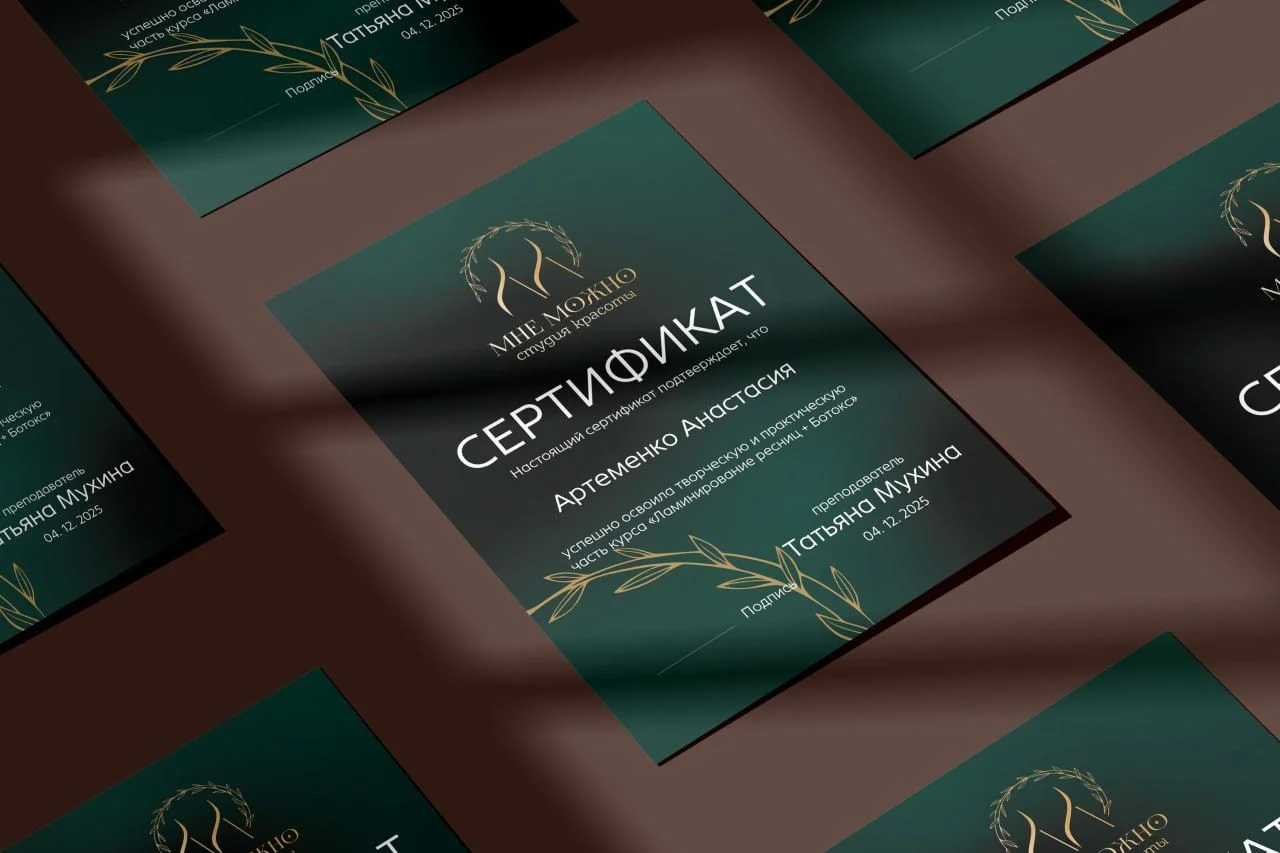 Дизайн фирменного стиля, логотипа, визиток - миниатюра 8