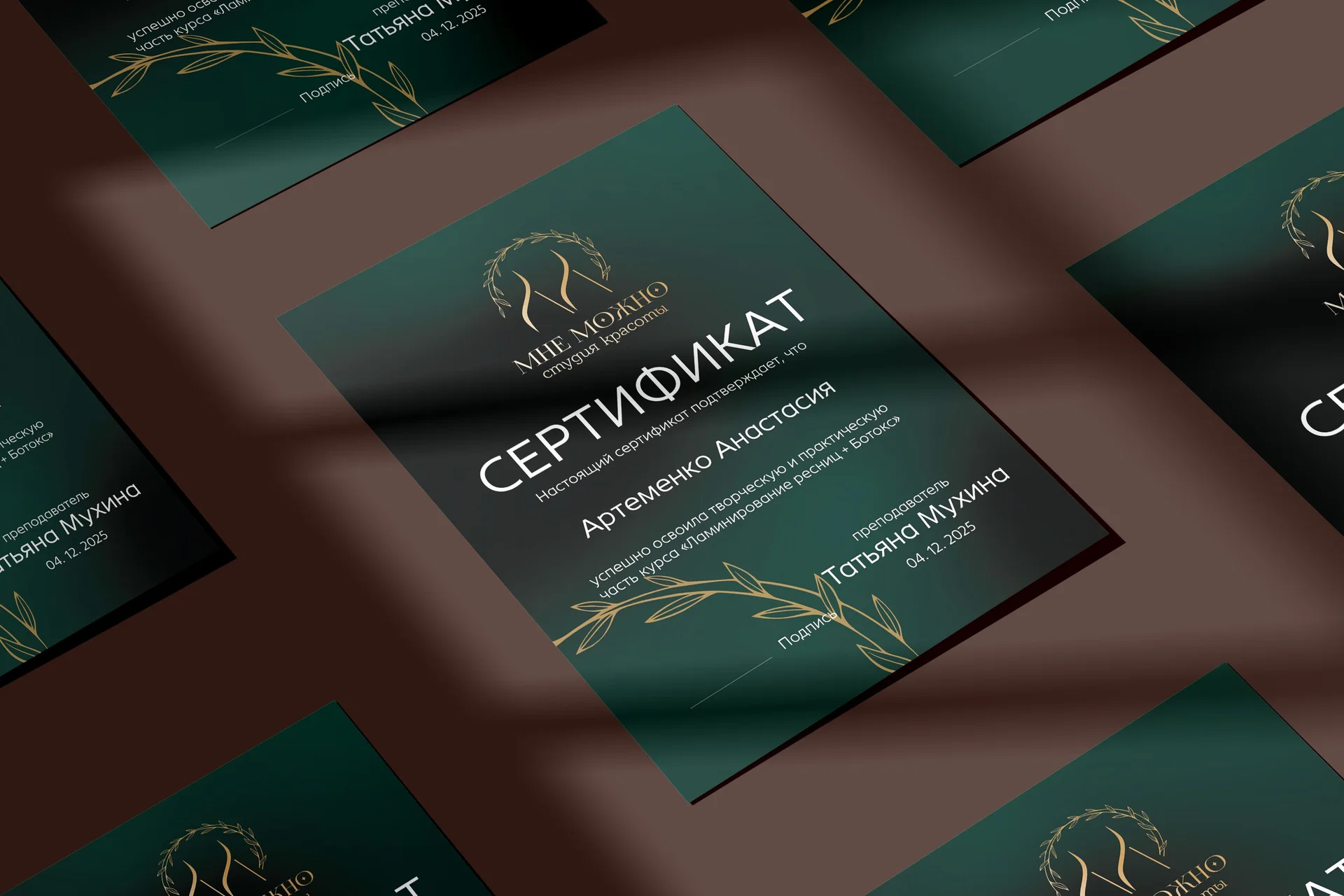 Разработка фирменного стиля, логотип, визитки - миниатюра 18