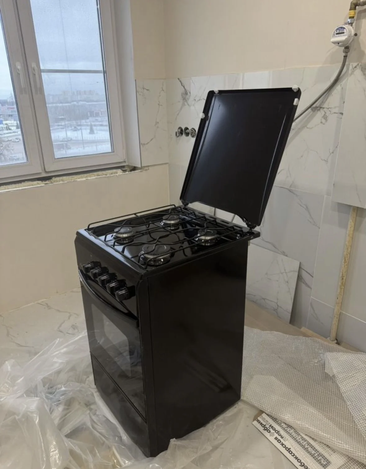 Flama ПГ4 1465 тип RG24011 - изображение 1