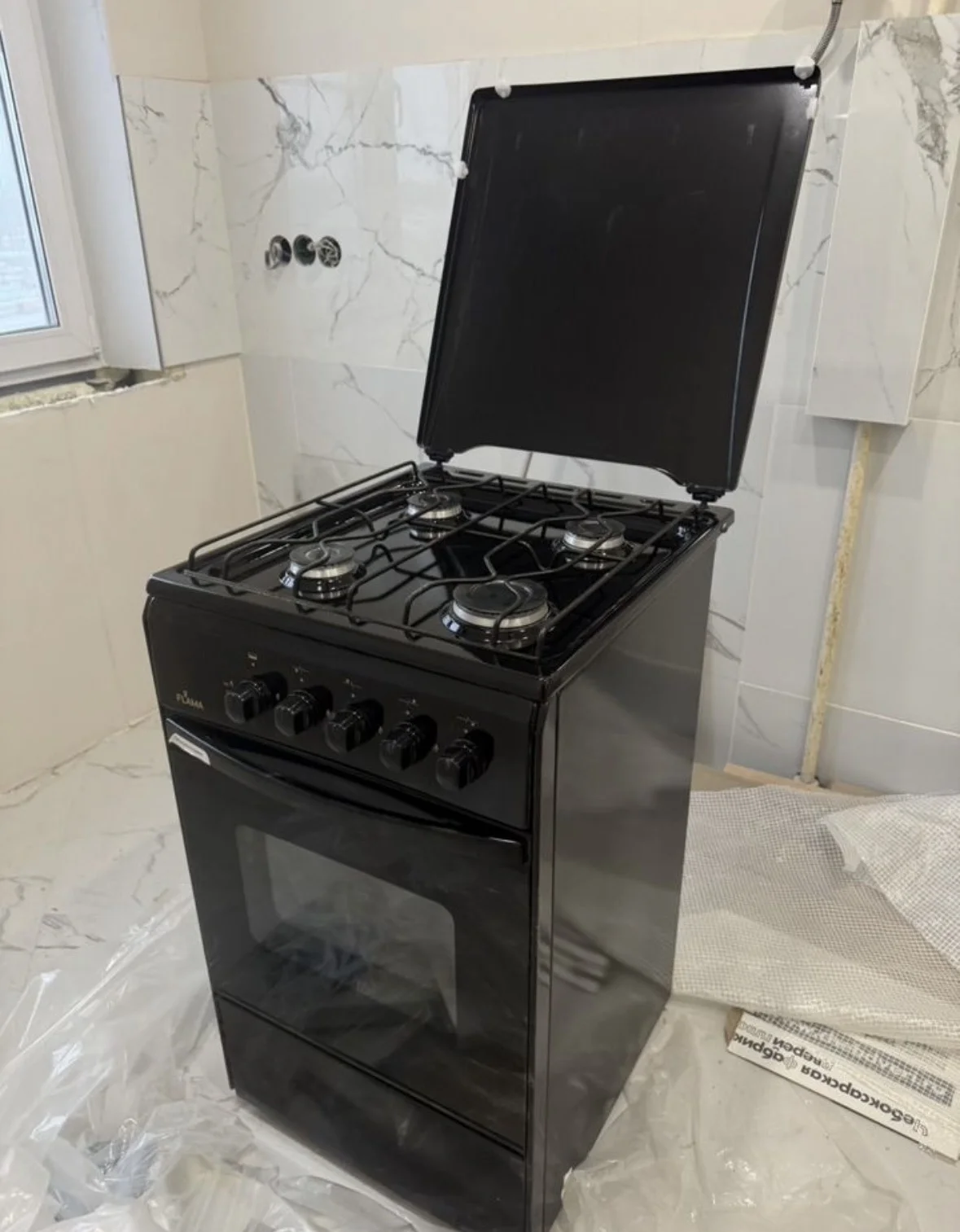 Flama ПГ4 1465 тип RG24011 - миниатюра 2