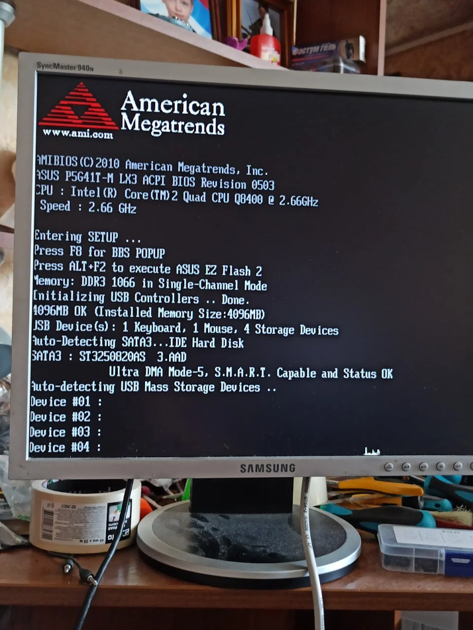 Установка Windows / Сборка пк / Апгрейд - миниатюра 23