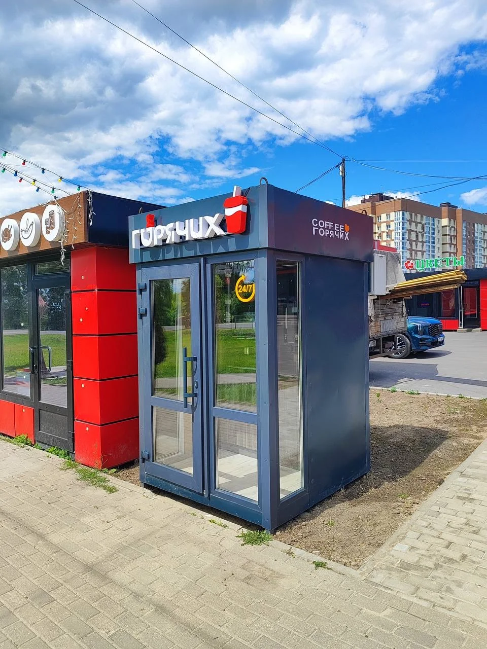 Кофейня, готовый бизнес - миниатюра 4