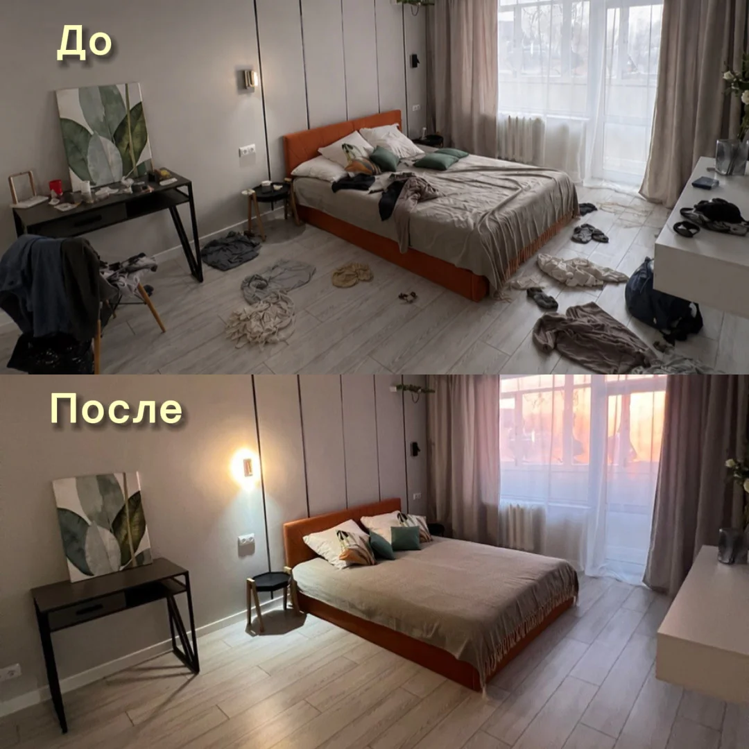 Клининг, уборка помещений, мойка окон, химчистка - изображение 1