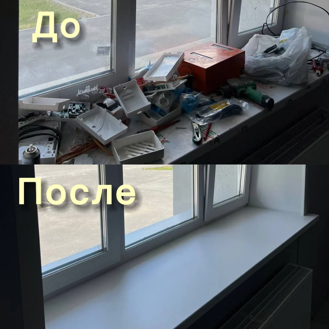 Клининг, уборка помещений, мойка окон, химчистка - миниатюра 4