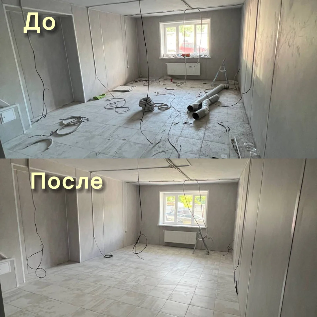 Клининг, уборка помещений, мойка окон, химчистка - миниатюра 6