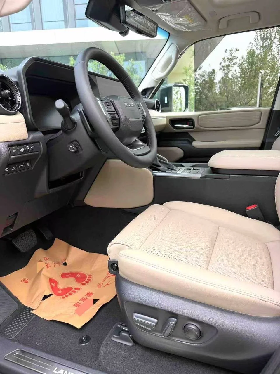 Toyota Prado 2025 HEV 2.4T Flagship VX Edition 5-S - миниатюра 9