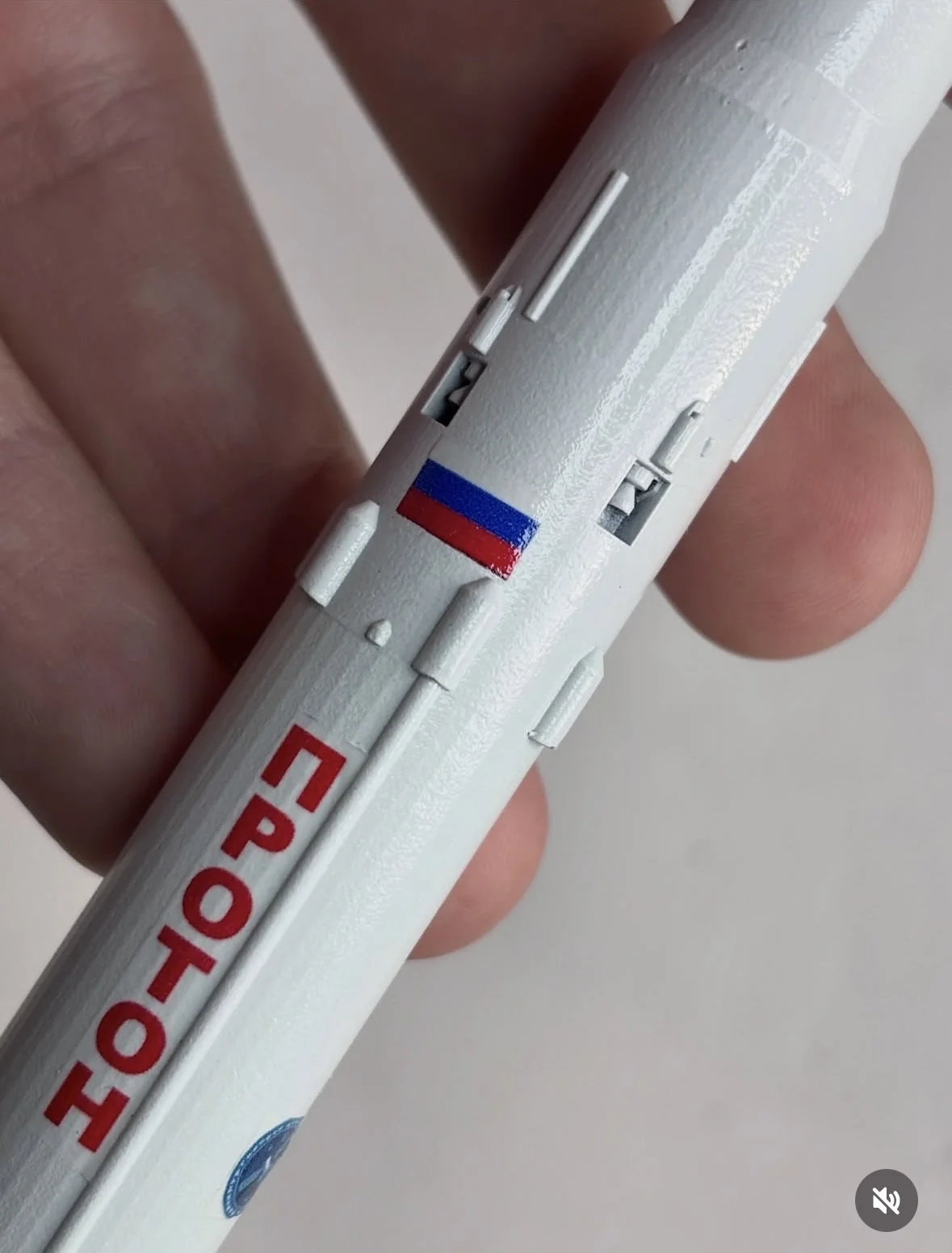 Макет ракеты-носителя Протон-М - миниатюра 8