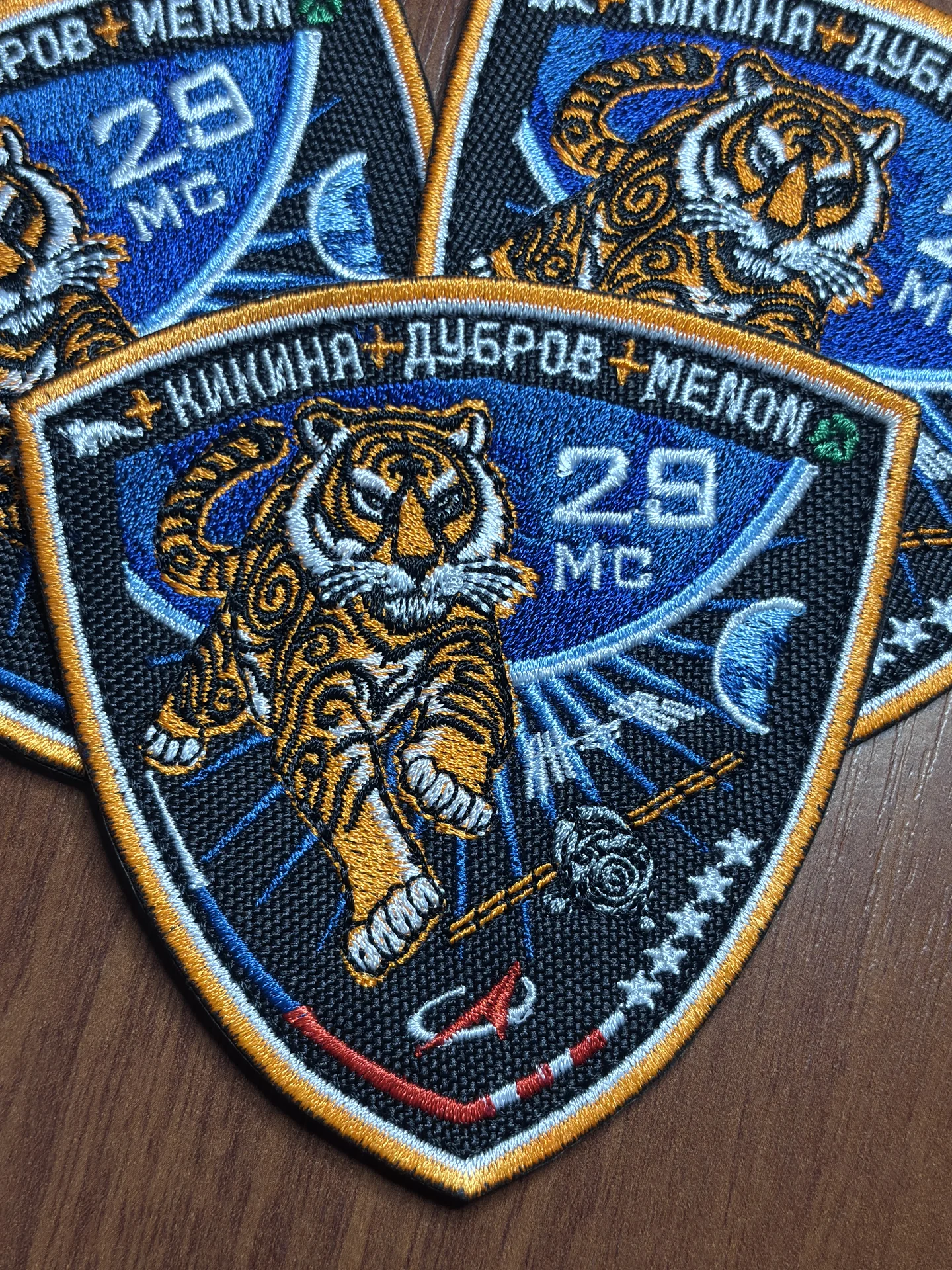 Нашивка Союз МС29 - изображение 1