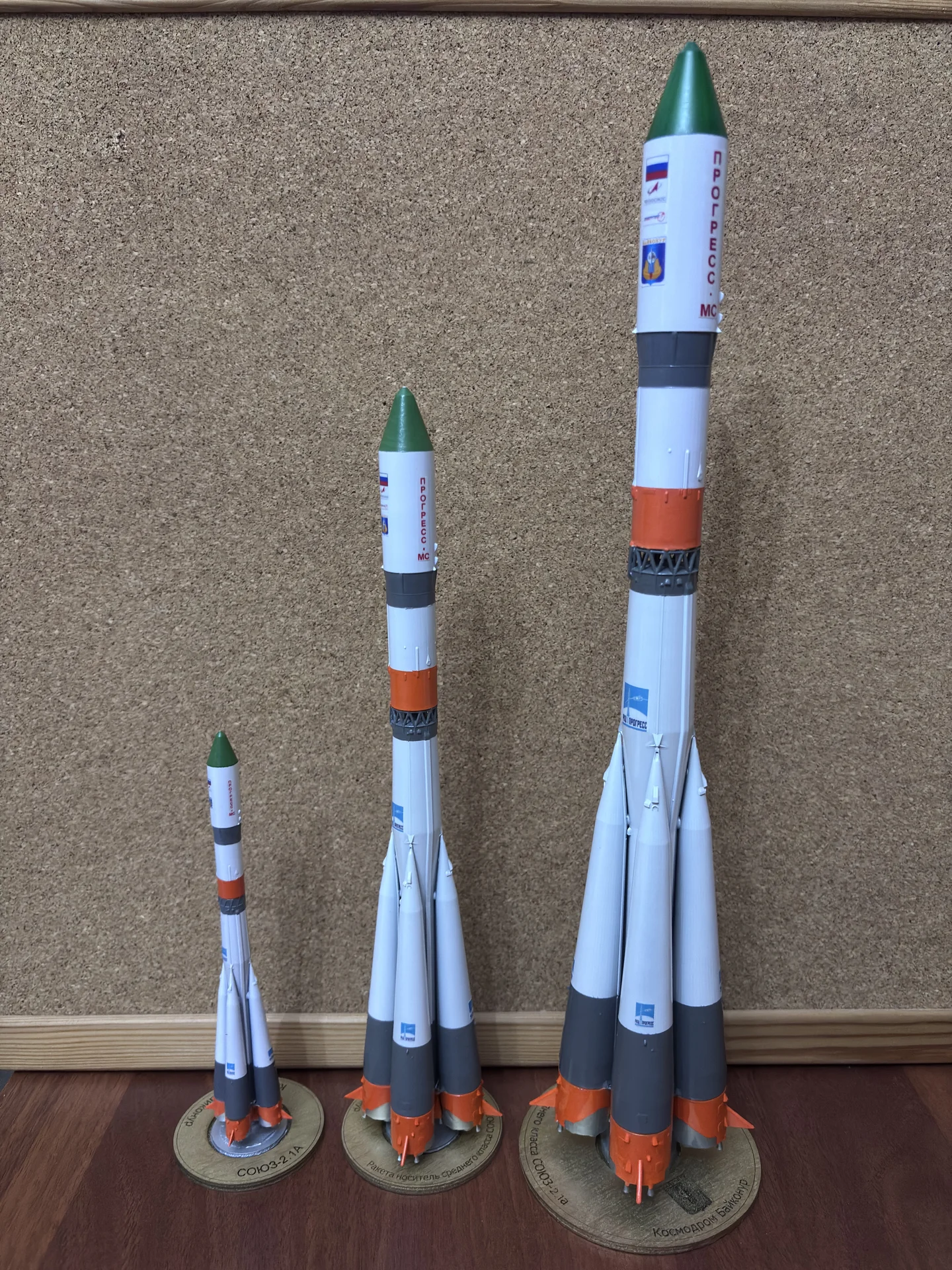 Макет ракеты-носителя Союз 2.1а Прогресс - изображение 1