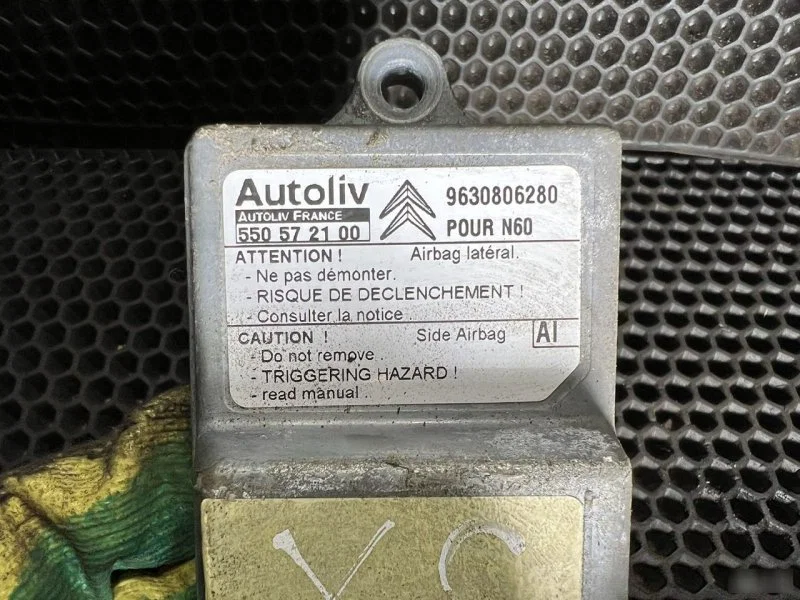 Блок управления Airbag Citroen Xsara 1997-2006 - миниатюра 2