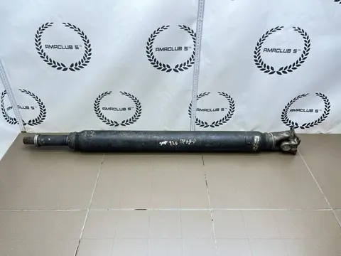 Карданный вал задний Toyota Land Cruiser Prado 3