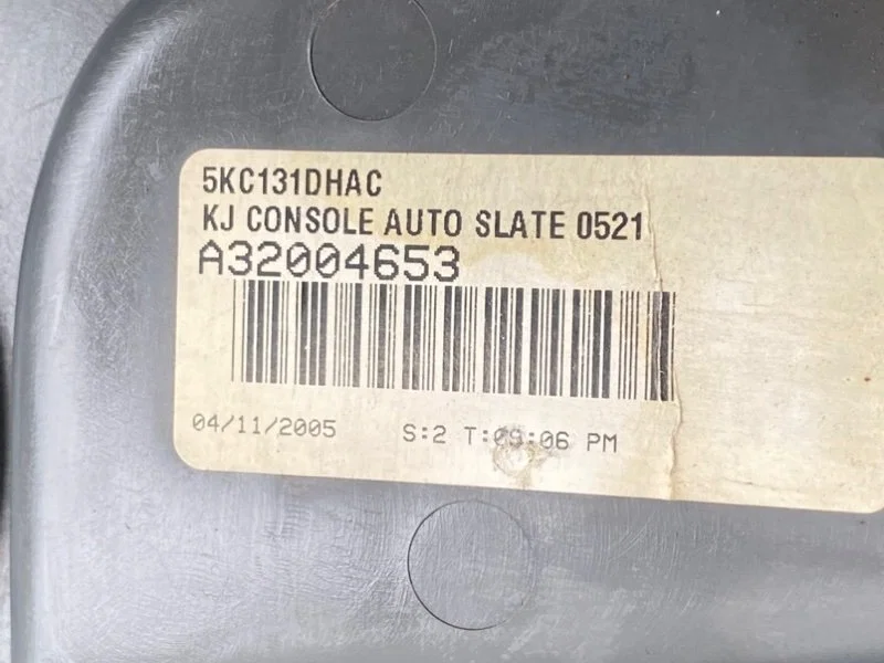 Подлокотник Jeep Liberty 1 (KJ) 2004 - миниатюра 10