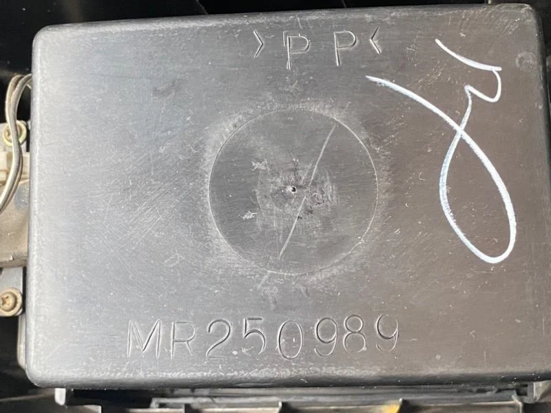 Подлокотник Mitsubishi Galant 8 (EA0) 1997 - миниатюра 7