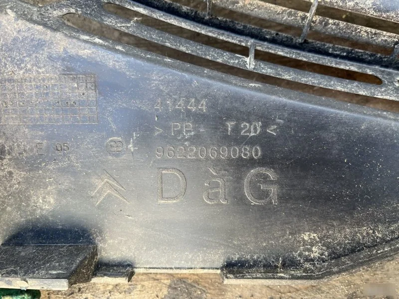 Жабо Citroen Xsara - миниатюра 2