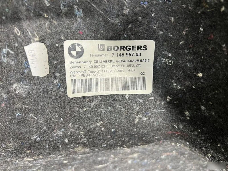 Боковая обшивка багажника BMW 1 E81 2007-2011 - миниатюра 7