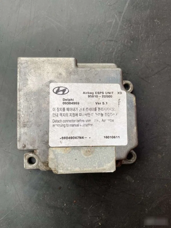 Блок управления Airbag Hyundai Elantra XD - изображение 1