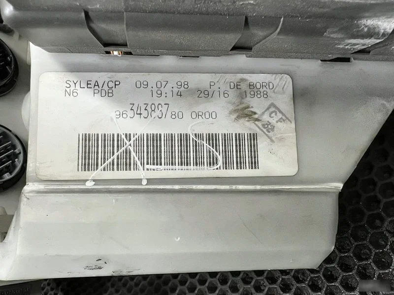 Блок предохранителей и реле Citroen Xsara - миниатюра 3