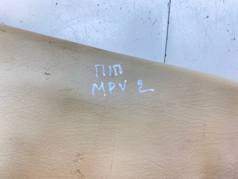Обшивка центральной стойки правая Mazda MPV (LW) - миниатюра 7