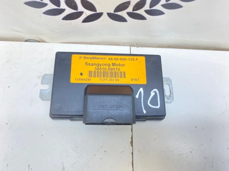Блок управления полным приводом SsangYong Actyon 1 - миниатюра 2