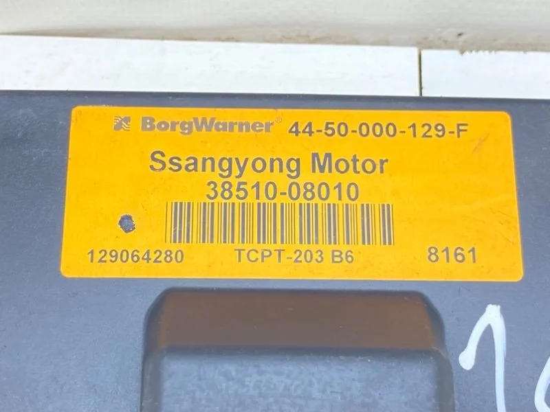 Блок управления полным приводом SsangYong Actyon 1 - миниатюра 3
