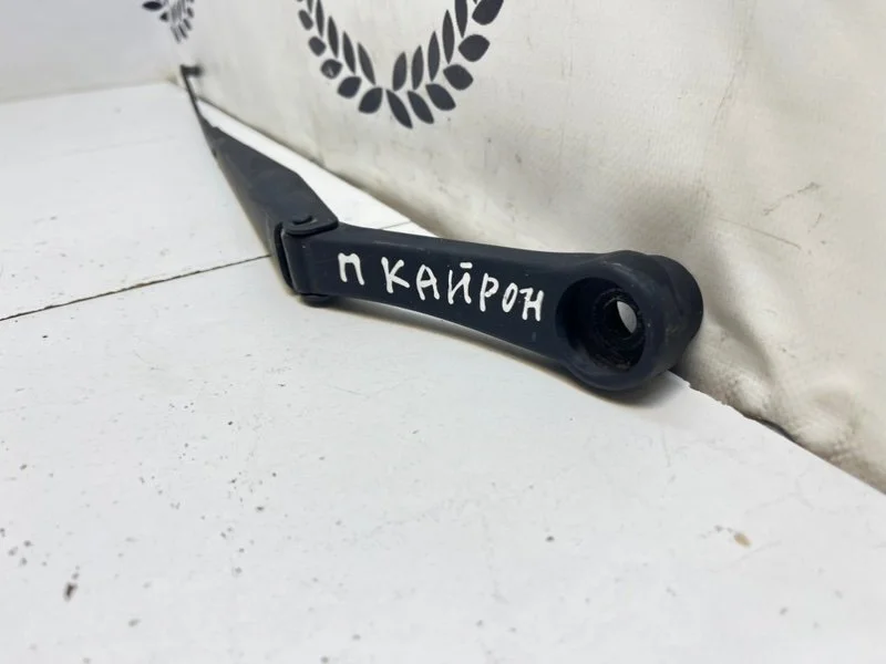 Поводок дворника правый SsangYong Kyron 1 (DJ) - миниатюра 3