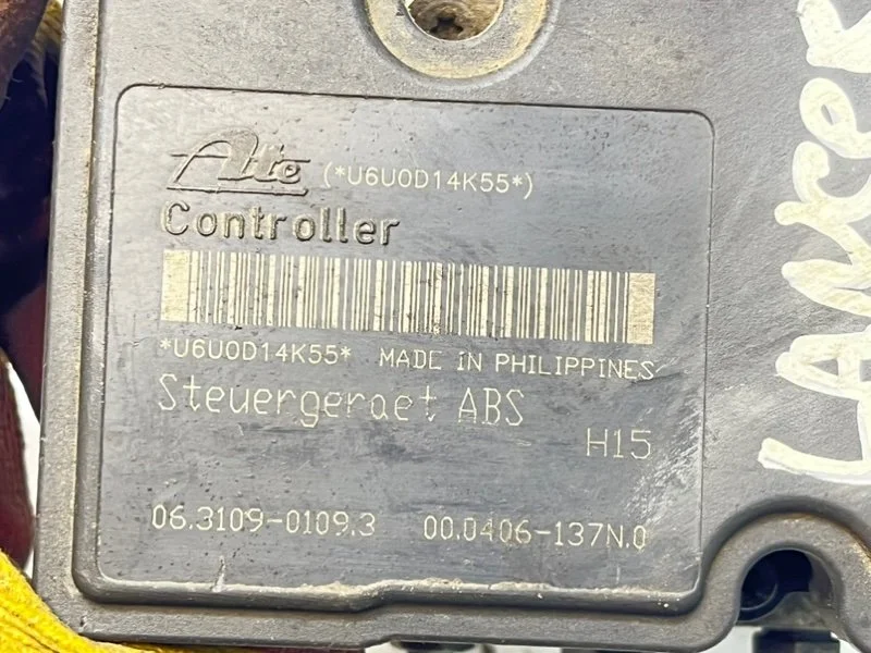 Блок ABS Mitsubishi Lancer 10 (CY) 1.5 4А91 2008 - миниатюра 10
