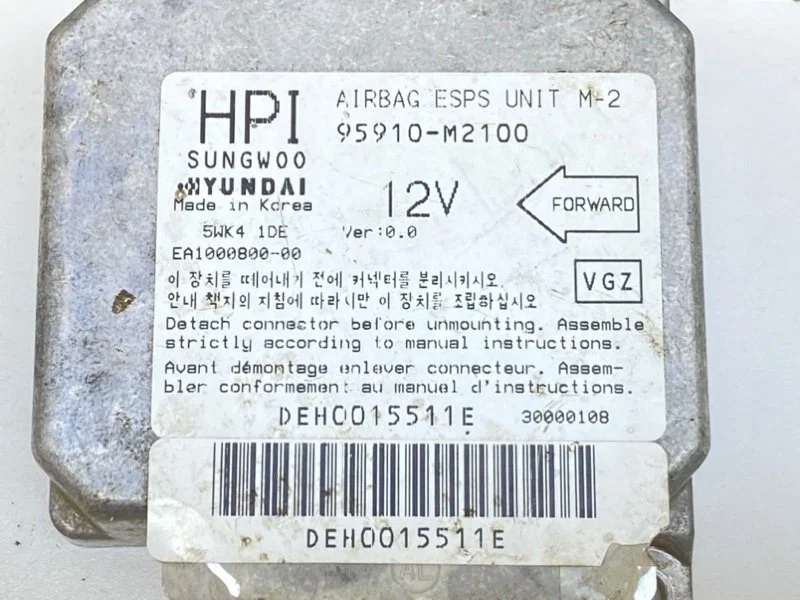 Блок управления Airbag Hyundai Santamo 1 1999 - миниатюра 7