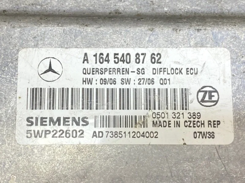 Блок управления дифференциала Mercedes-Benz - миниатюра 7