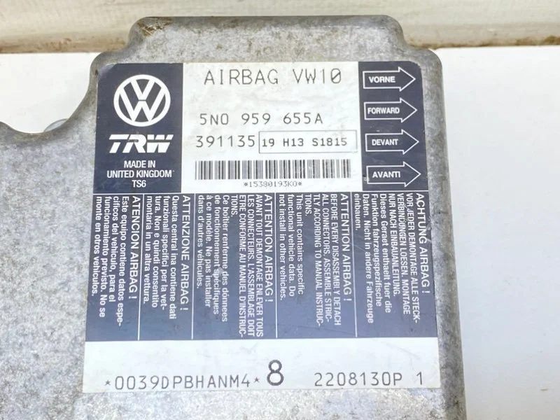 Блок управления Airbag Volkswagen Passat 6 (B6) - миниатюра 7