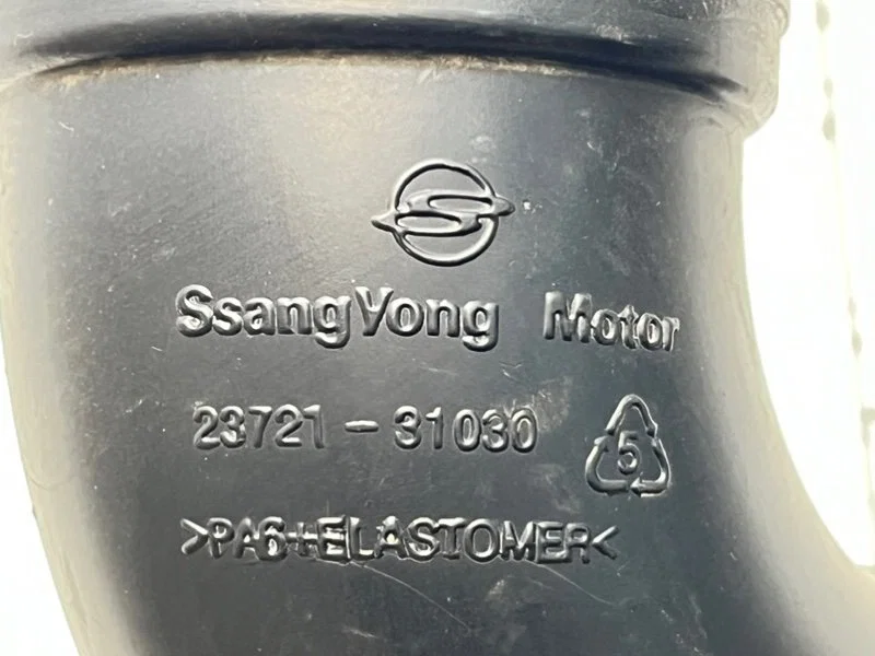 Патрубок воздушного фильтра SsangYong Kyron 1 (DJ) - миниатюра 7