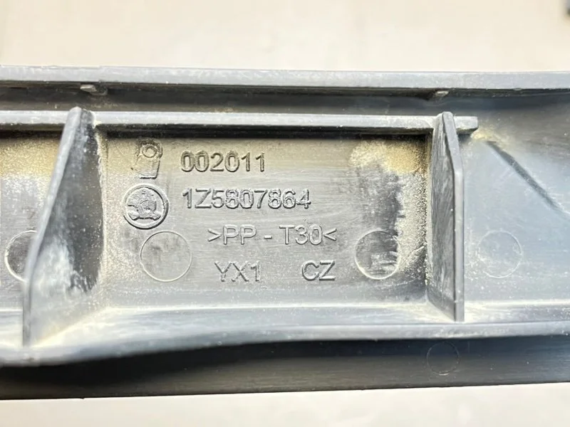 Кронштейны заднего бампера Skoda Octavia 2 A5 (1Z) - миниатюра 10