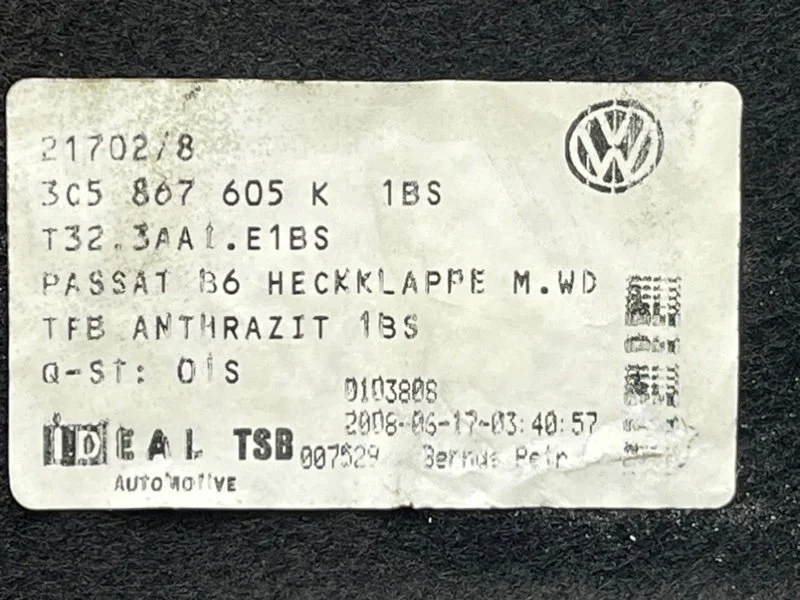 Обшивка двери багажника Volkswagen Passat 6 (B6) - миниатюра 7