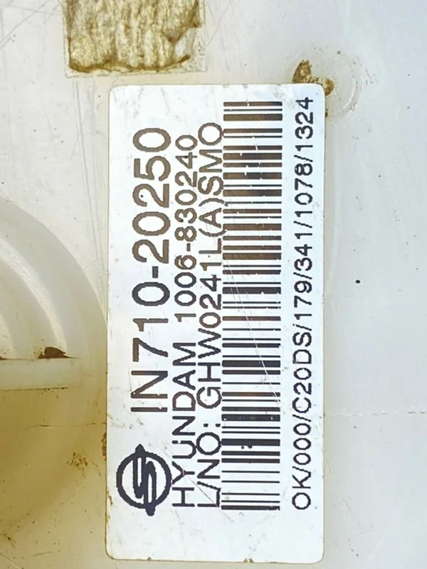 Датчик уровня топлива SsangYong Actyon New (CK) - миниатюра 7