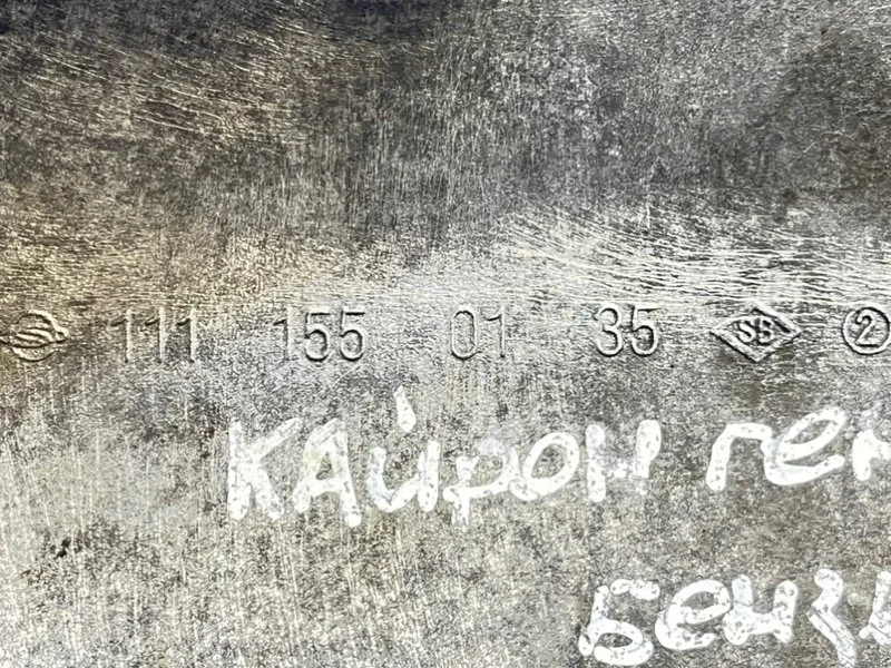 Кронштейн генератора SsangYong Kyron 1 (DJ) 2.3 - миниатюра 5