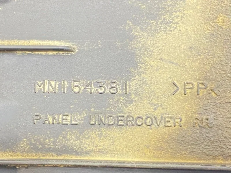 Защита днища левая Mitsubishi Lancer 10 (CY) 1.5 - миниатюра 6