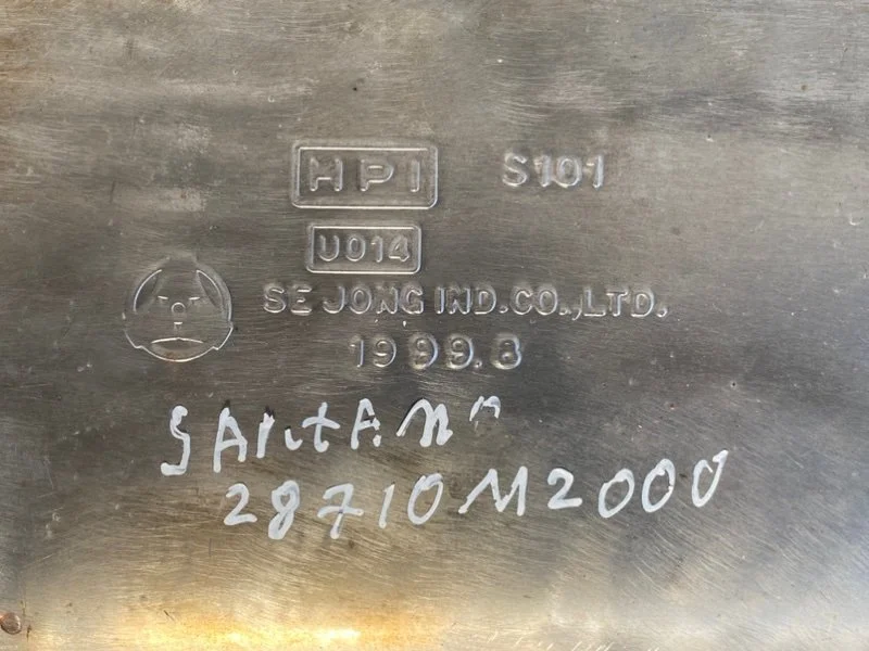 Глушитель Hyundai Santamo 1 1999 - миниатюра 5