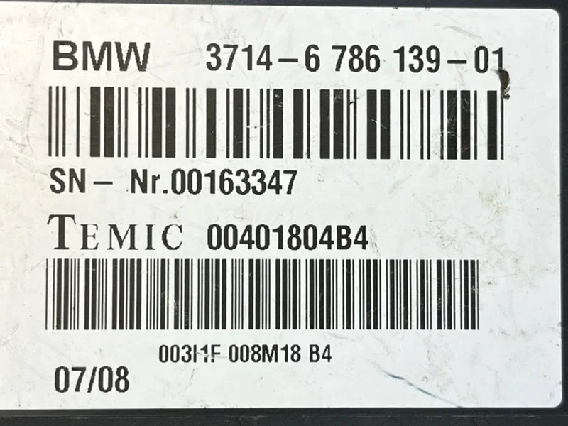 Эбу BMW X5 (E70) 3.0 M57D30 2008 - миниатюра 7