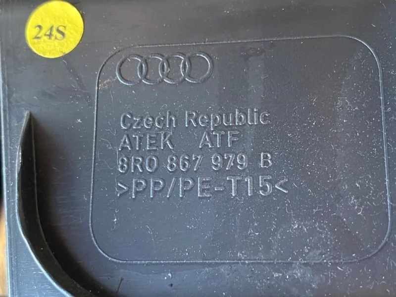 Обшивка двери багажника Audi Q5 (8R) 2012 - миниатюра 6