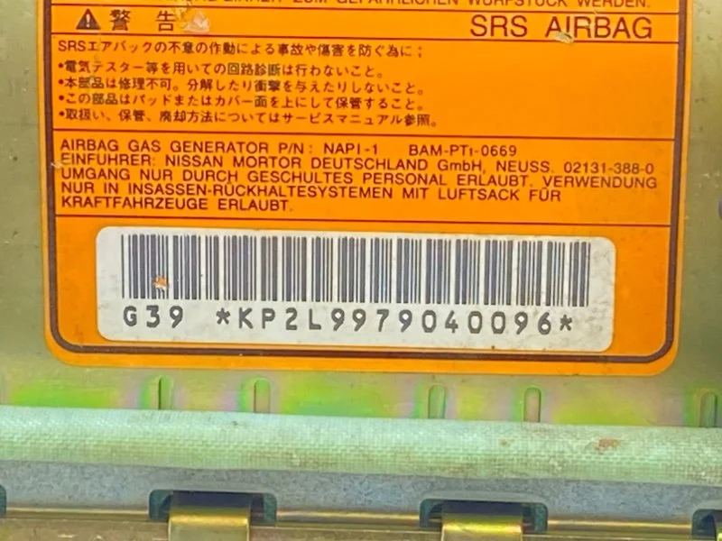 Подушка безопасности пассажира Nissan Maxima (A32) - миниатюра 8