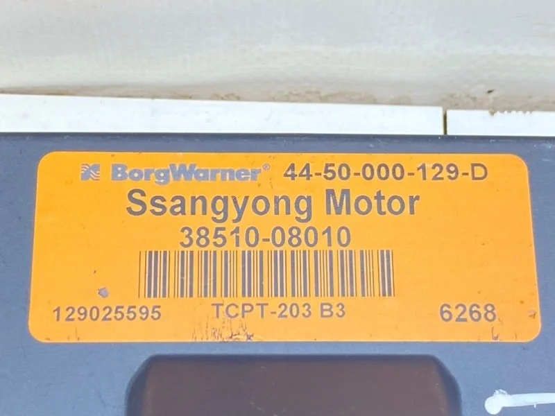 Блок управления полным приводом SsangYong Kyron 1 - миниатюра 3