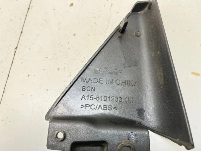 Накладка зеркала левая Chery Amulet 1 (A15) 1.6 - миниатюра 8