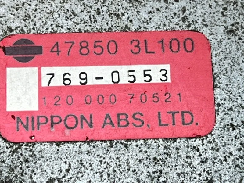 Блок управления ABS Nissan Maxima 4 (A32) 2.0 - миниатюра 2