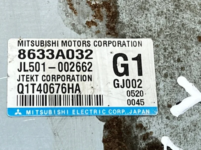 Блок управления рулевой рейкой Mitsubishi Lancer - миниатюра 4